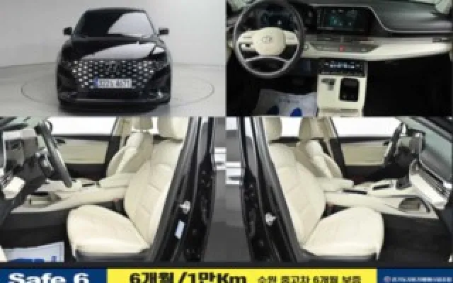 수원중고차신용카드할부 더 뉴 그랜저 IG 2.5 르블랑 매물 사진 9 - 2022/10 89,000km